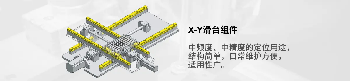 直线导轨1.jpg